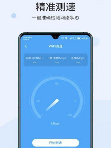 如何增强WiFi信号网速（简单实用的方法教你提高家庭WiFi的网速）