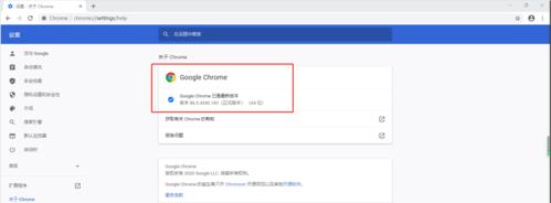 低版本系统如何升级（以系统版本低升级方法为主题写1个文章）