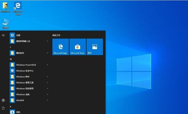 深度解析Windows10（探究Windows10的优势和创新）