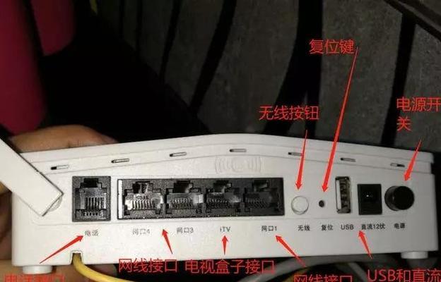 如何正确连接移动猫和路由器（简易步骤让您的网络畅通无阻）