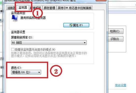 如何通过优化方法调整烟雾头，使其更加清晰（一种新的调整方法能使烟雾头清晰可辨）