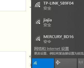 电脑无法连接网络的修复方法（解决电脑无法上网问题的实用指南）