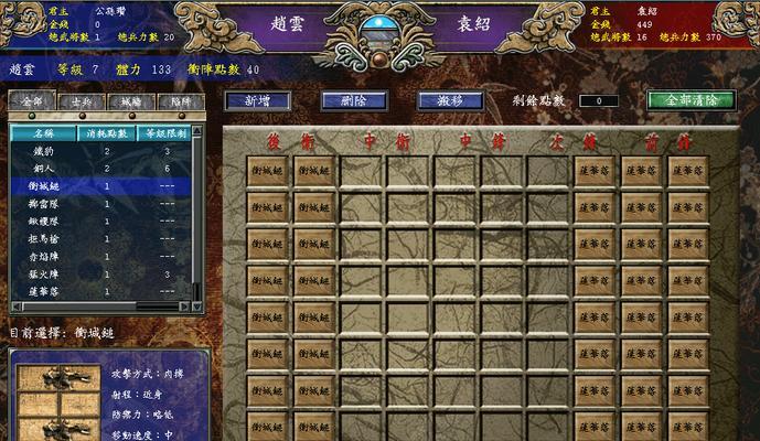 探索高质量大型单机手游的魅力（突破技术边界）