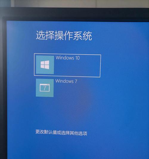 新手重装win10系统教程（详细步骤带你轻松重装系统）