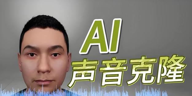 2024年免费视频剪辑app排行榜前十名（了解最受欢迎的视频剪辑工具）