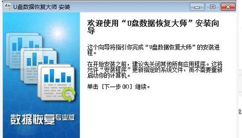 内存卡修复命令（利用内存卡修复命令快速恢复丢失数据和解决常见故障）