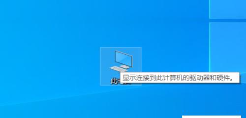 解决HP笔记本电脑无法开机的问题（一键修复）