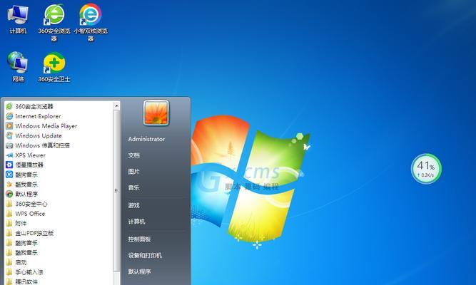 Win7系统优化指南（Win7优化技巧大揭秘）