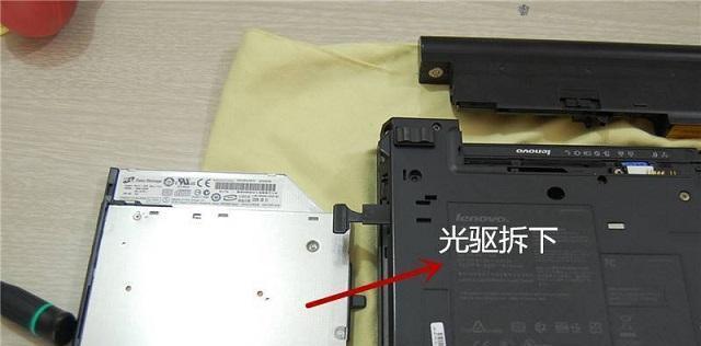 如何为笔记本电脑添加固态硬盘（简单操作教你给笔记本电脑升级固态硬盘）