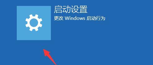 手机一键装系统（智能、便捷、高效）