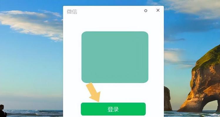 解析msocache文件夹的作用及是否可以删除（深入了解msocache文件夹的功能和处理方法）