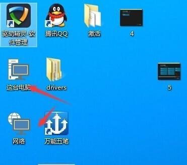 如何恢复电脑桌面图标原来的样子（恢复电脑桌面图标设置的简单方法）