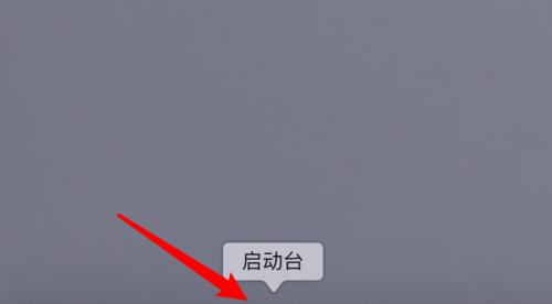 电脑软件应用商店的重要性与发展趋势（在这个数字化时代）