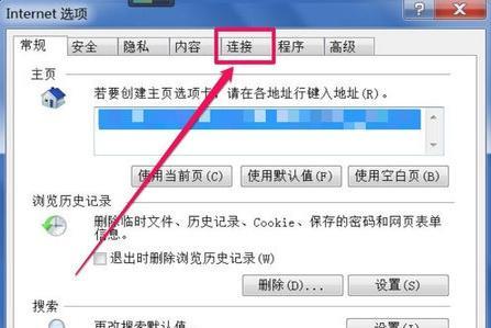 电脑无法开机，如何恢复系统设置（一步步教你修复电脑无法开机的问题）