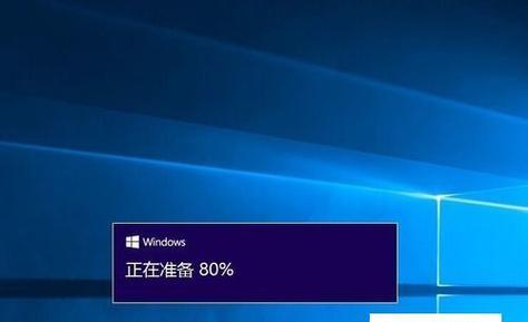 Windows10最新版本发布（探索Windows10最新版本的新功能和改进）