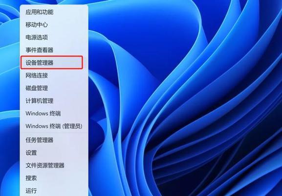 如何查看电脑配置信息（找到电脑配置信息的方法和步骤）