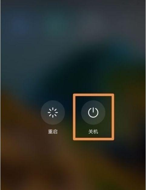 如何设置电脑的定时开关机功能（教你轻松定时开关机）