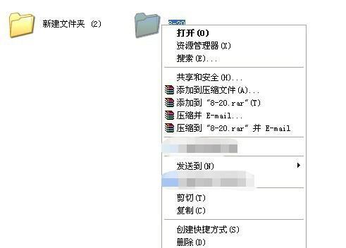 揭秘IE收藏夹在电脑中的位置（探索IE浏览器收藏夹的神秘所在）