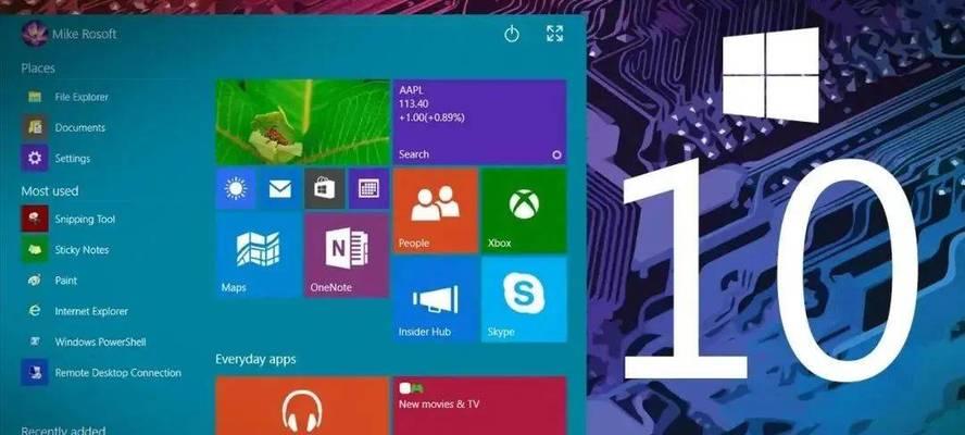 Win10和Win11，谁更适合打游戏（性能、兼容性、界面体验对比）