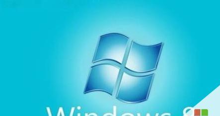 寻找win8产品密钥的方法（在哪里能够找到合法的win8产品密钥）