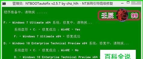 如何修复系统中损坏且无法读取的U盘文件（快速解决U盘文件损坏问题的有效方法）