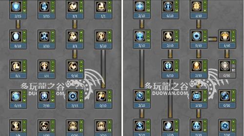 龙之谷2贤者技能加点攻略（专业指导）