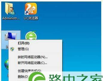 win7网络适配器驱动程序的全面解析（深入了解win7网络适配器驱动程序及其功能特点）