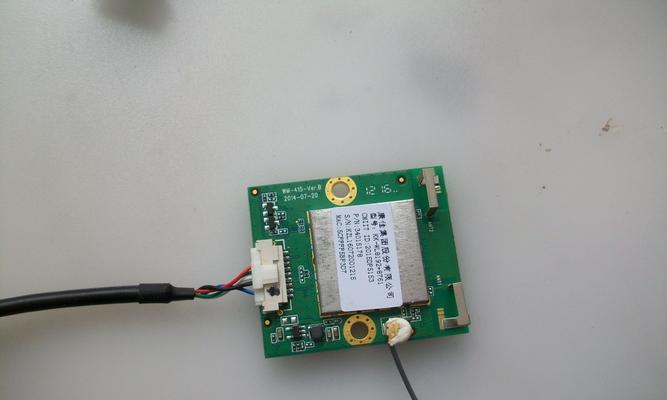 台式电脑无线网卡选购指南（挑选最适合你的台式电脑无线网卡）