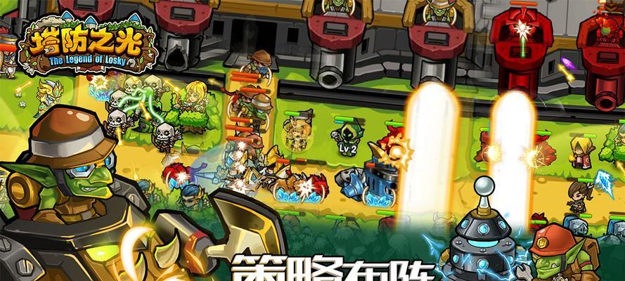 《畅玩不止，好玩单机游戏排行榜前十名》（探索游戏世界）