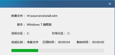 Win7U盘无法访问的解决方法（解决Win7U盘无法访问的常见问题及技巧）