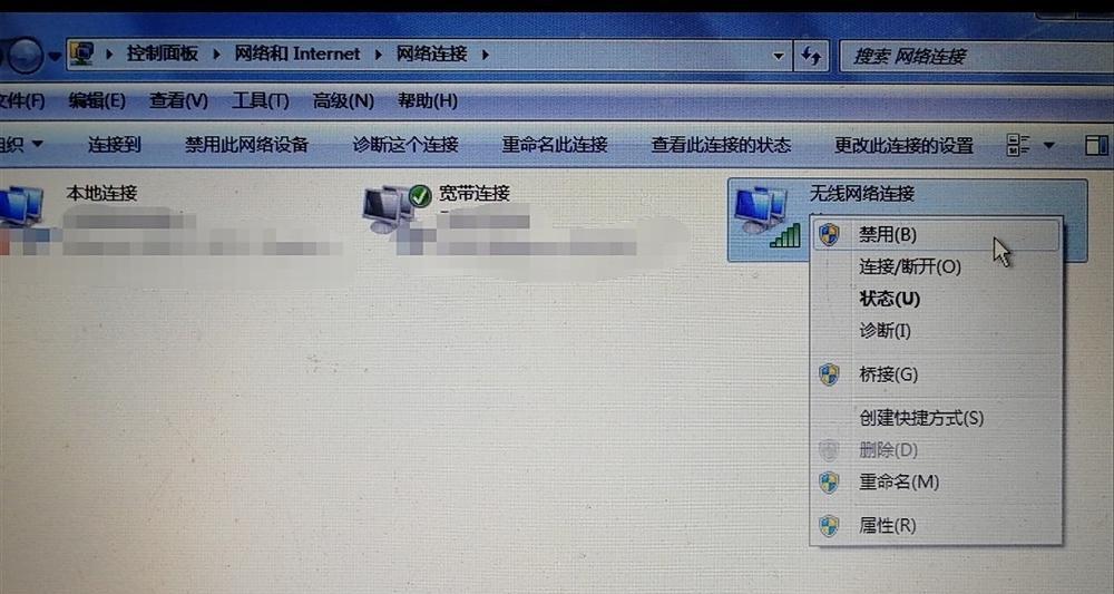 如何使用电脑创建宽带连接设备（简易步骤教你快速设置宽带连接）