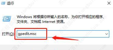 电脑无网络访问权限问题的解决方法（IPv4和IPv6无网络访问权限的排查与修复）