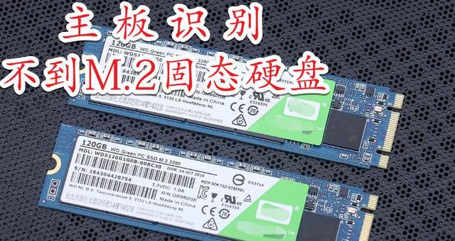 电脑固态硬盘的作用及优势（SSD为计算机性能提供飞跃性提升）