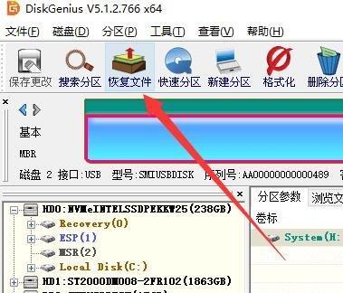 数据恢复中的格式化后恢复技术（保证数据安全的格式化后恢复方法）
