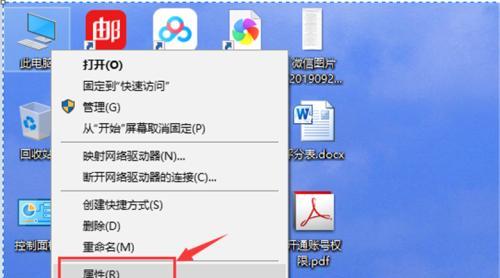 如何彻底清理电脑C盘垃圾文件（轻松提升电脑运行速度）