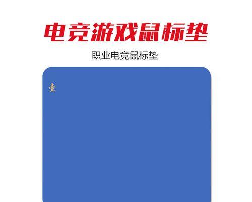 英雄联盟FPS多少帧数才算正常（找出适合您的最佳游戏帧数）
