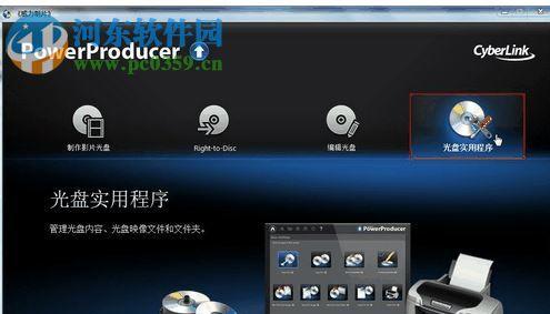 电脑10大免费图片处理软件推荐（免费图片处理软件）