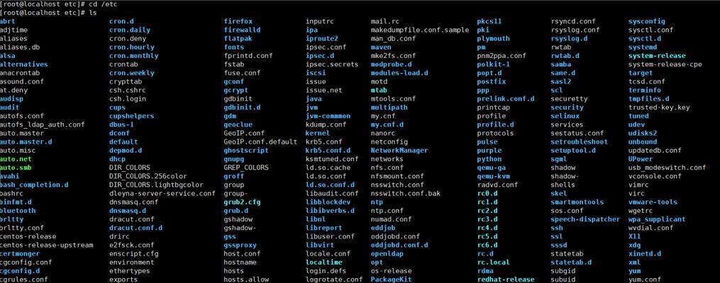 掌握Linux常用命令，轻松玩转终端（分享Linux常用命令及用法）