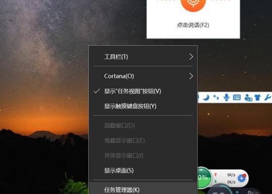 如何设置手机隐藏文件夹并改变其显示主题（利用手机功能隐藏私密文件）
