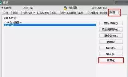 CAD工具栏的使用技巧和快捷键（提高工作效率的关键操作和技巧）