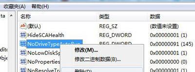 U盘不显示盘符的原因及数据保留方法（探究U盘不显示盘符的原因）