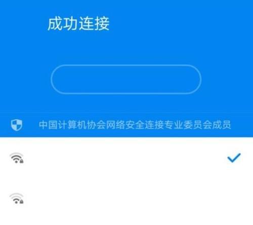 比较手机位置共享软件，找到最好用的选择（探索最佳位置共享软件以满足您的需求）