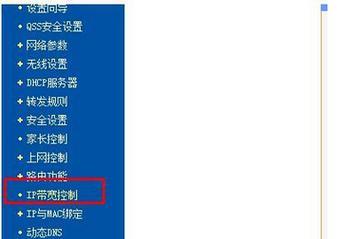 电脑自动关机的原因分析与解决方法（探究电脑自动关机的各种情况及应对之道）