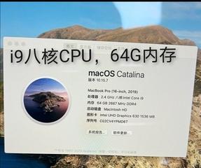 i9处理器为何不适合玩游戏（探索i9处理器在游戏领域的局限性）