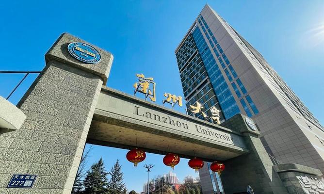 国内最牛的二本大学是哪个（探寻中国二本教育的瑰宝与佼佼者）