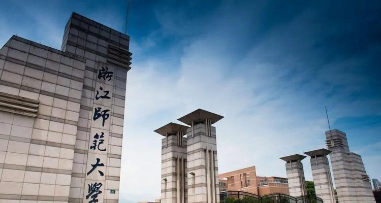 国内最牛的二本大学是哪个（探寻中国二本教育的瑰宝与佼佼者）