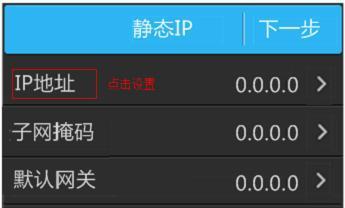 如何以tplogin管理员登录打开（简单操作教程）