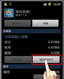 SD卡打不开（教你轻松解决SD卡无法打开的问题）
