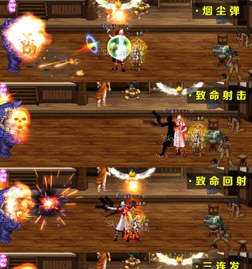 《DNF60版本漫游加点搭配全攻略》（带你玩转DNF60版本）