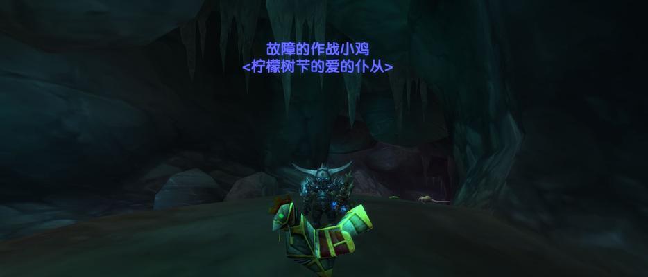 洛克莫丹任务全攻略（洛克莫丹任务全攻略）
